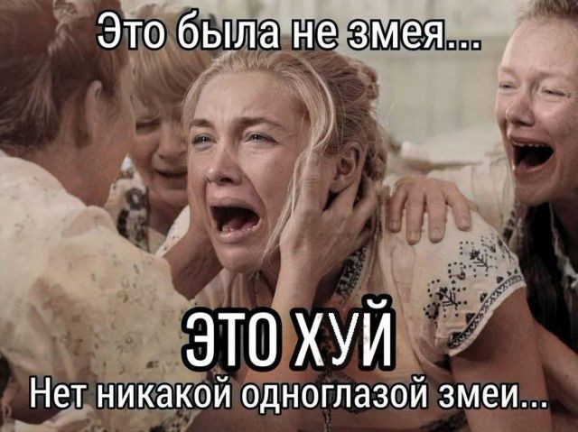 картинка ed57427107 chernyj jumor jeto kak iskusstvo ponimajut ne vse a te kto ponimaet obychno uzhe v adu 21