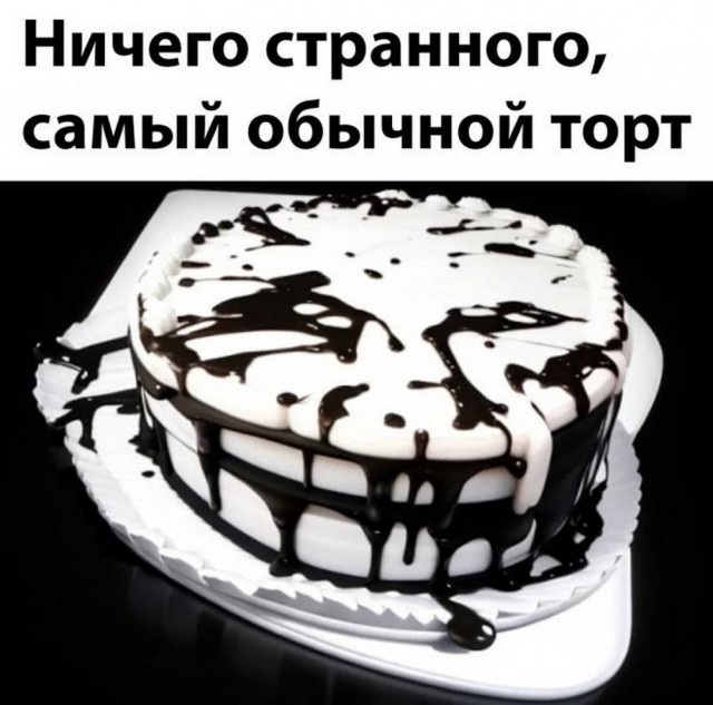 картинка f02ad1e2eb 21228814