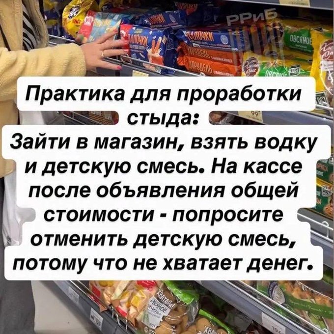 картинка f02bd06c5c 1788671532
