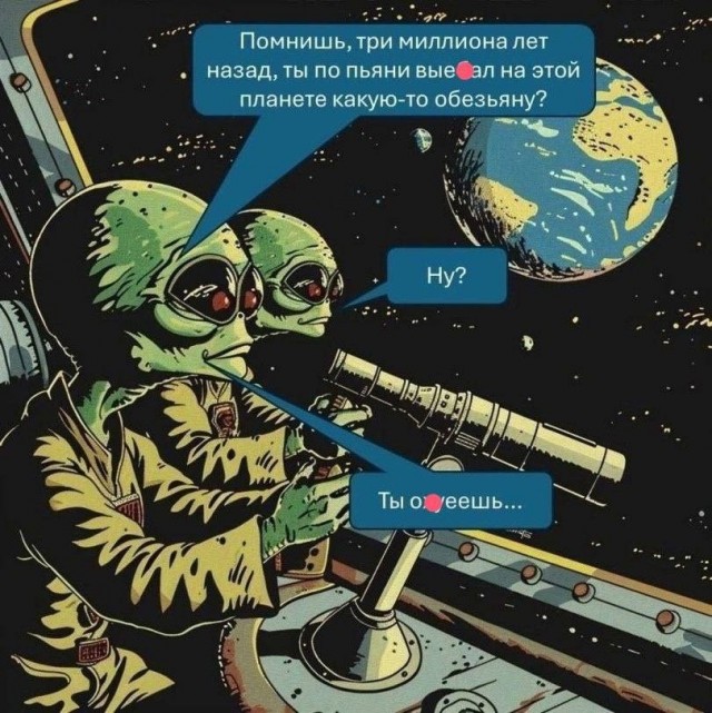 картинка f033be0ac2 21212271