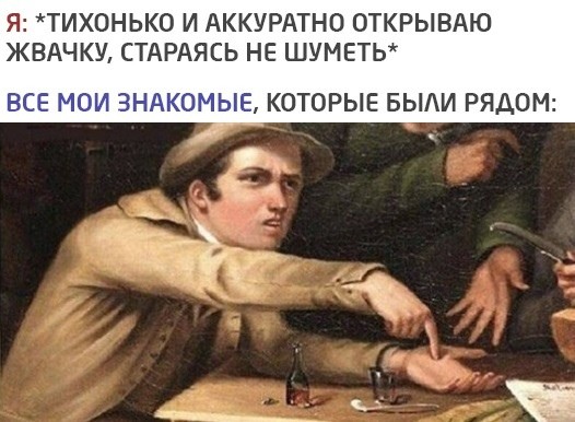 картинка f17cf87e7b 21267427