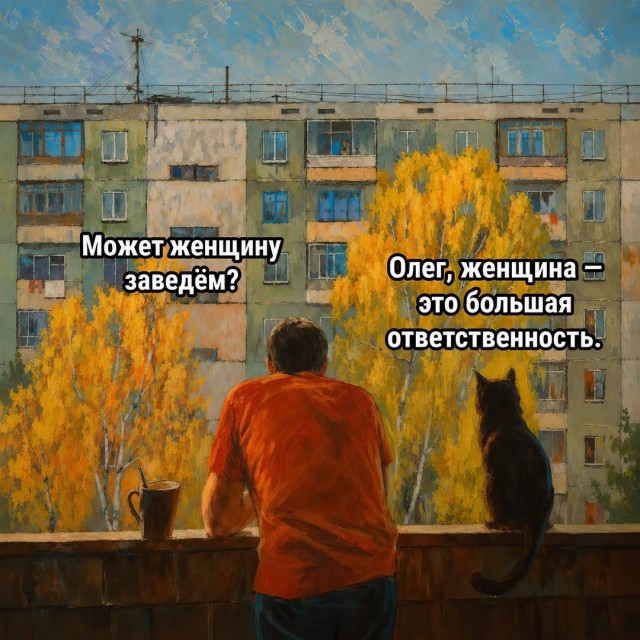 картинка f2411d574e 21240670
