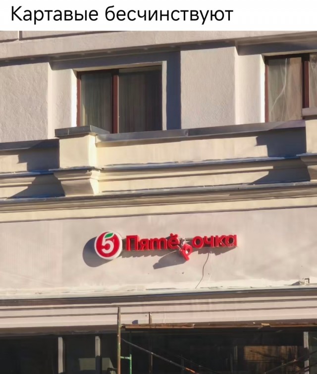 картинка f275e29617 21238365