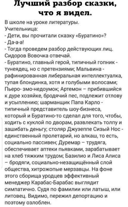 картинка f3114dfb24 21256695