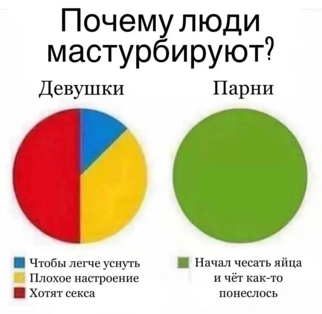 картинка f39f70198d 21228887