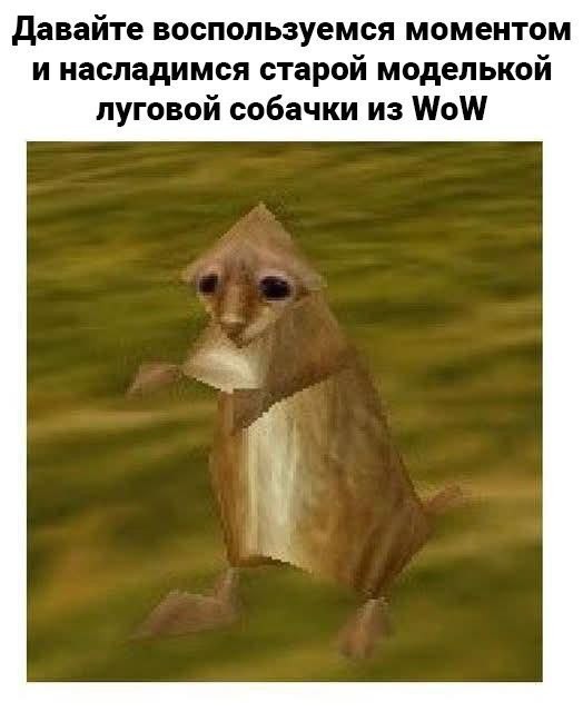 картинка f3dbbaa401 21267478