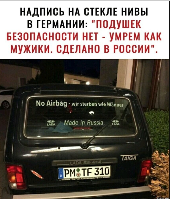 картинка f4ce4997a9 do pjatnicy esche daleko a sil uzhe nol derzhi porciju pozitiva 14
