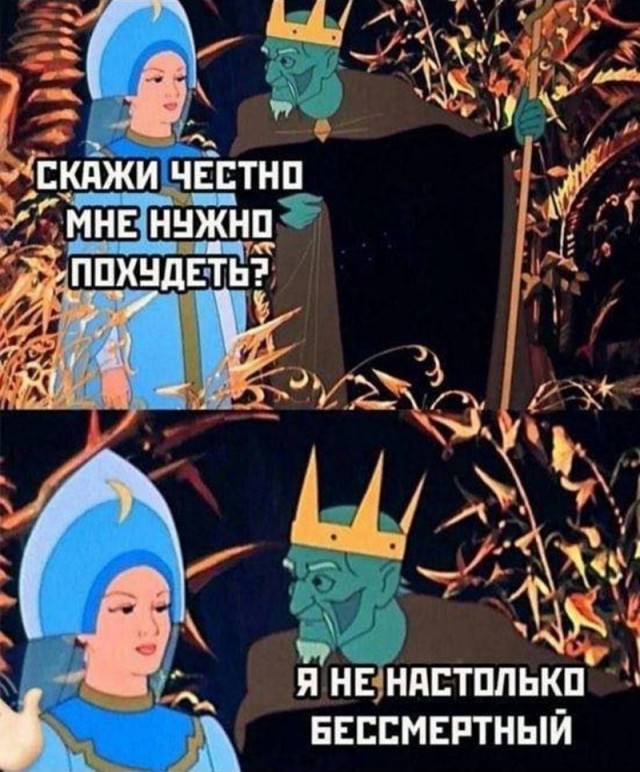 картинка f5f40ca1c2 21256507