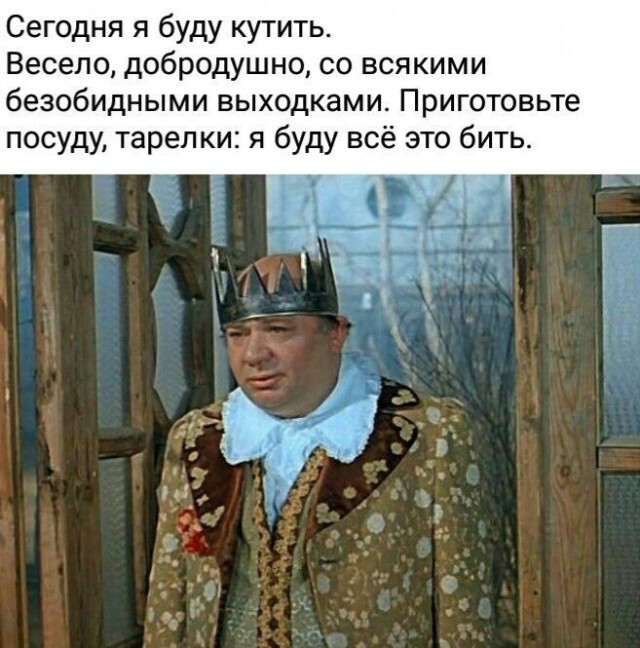 картинка f6235f8ea0 1788362210