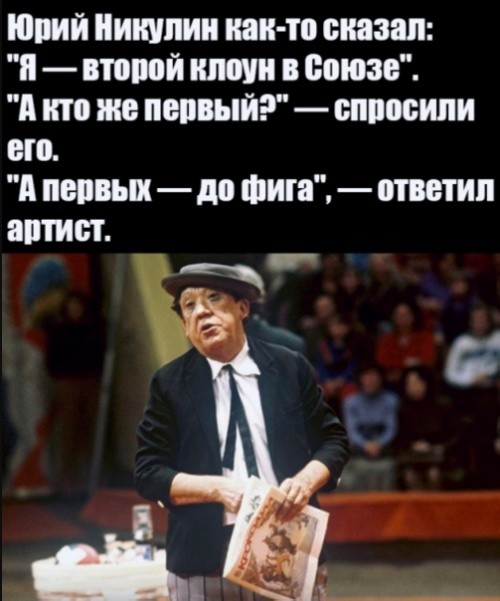 Нужна доза хорошего настроения? Мы тут подготовили подборку, после которой день станет чуточку лучше. 🚀 время, Устали, спокойнее, голос, 😄Листайте, заряжайтесь, лёгким, настроением, возвращайтесь, делам, какой, повезёт, последнее, реально, рассмешил, Поделитесь, комментариях, соберём, коллекцию, посмеяться