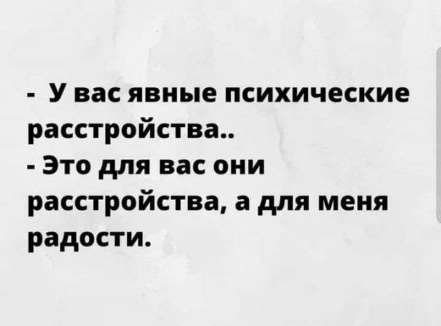картинка f673fc0e24 21213480