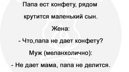 картинка f6a2a1129a 21256496