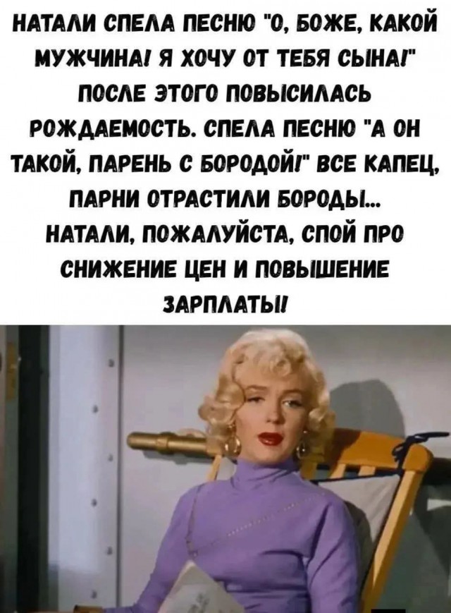 картинка f6b7470a2a 21228966