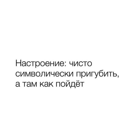 картинка f771ea213f 21225642
