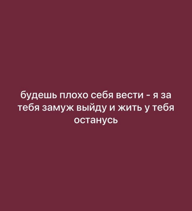 картинка f7ba7433e4 21236802