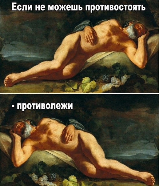 картинка f7ead53453 21267421