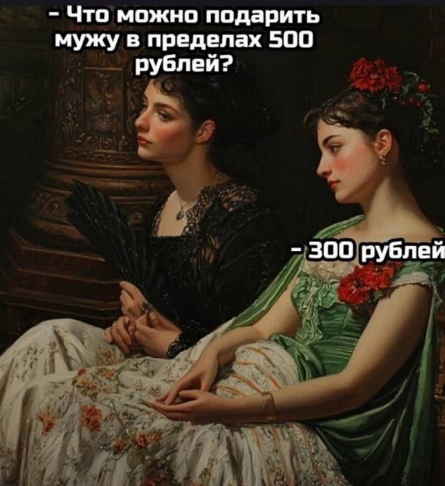 картинка f896105faa 21228835