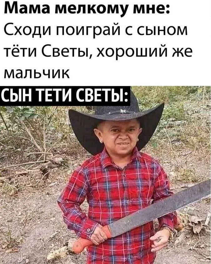 картинка f96862b749 vasha doza horoshego nastroenija na segodnja 14