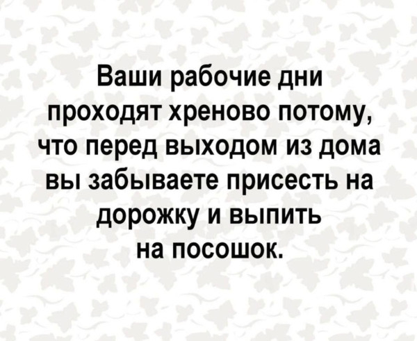 картинка f9b6ae3e4d 000000