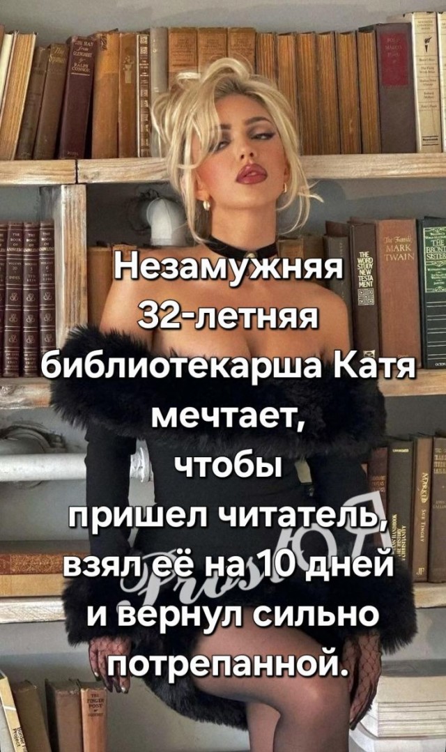 картинка fa4156bf9a 21213763