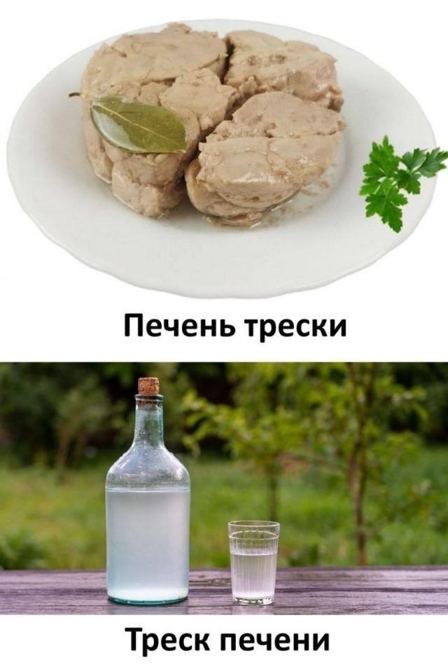 Нужна доза хорошего настроения? Мы тут подготовили подборку, после которой день станет чуточку лучше. 🚀 время, Устали, спокойнее, голос, 😄Листайте, заряжайтесь, лёгким, настроением, возвращайтесь, делам, какой, повезёт, последнее, реально, рассмешил, Поделитесь, комментариях, соберём, коллекцию, посмеяться