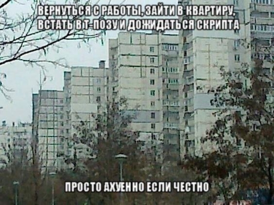 картинка fbaf75665e sbornik prikolov podnimi sebe nastroenie za minutu 4