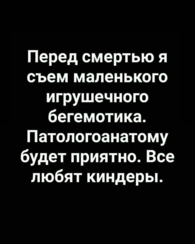 картинка fc00155022 21243234