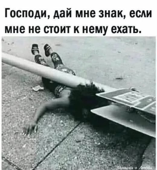 картинка fc75f425f4 21225638
