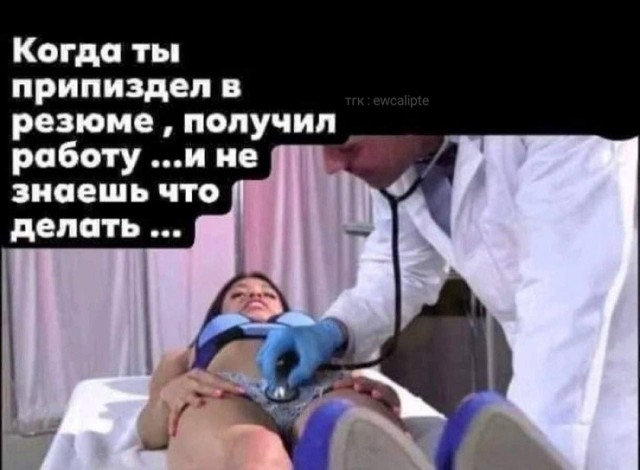 картинка fd8e8b4ac2 21236812