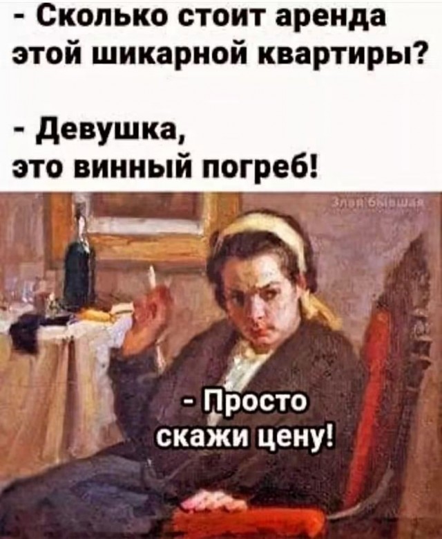 картинка fe27e97b82 21211060