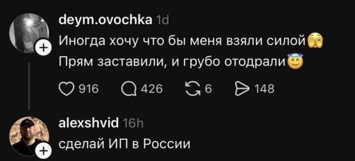 картинка 0085b03310 vremja dlja porcii horoshego nastroenija 12