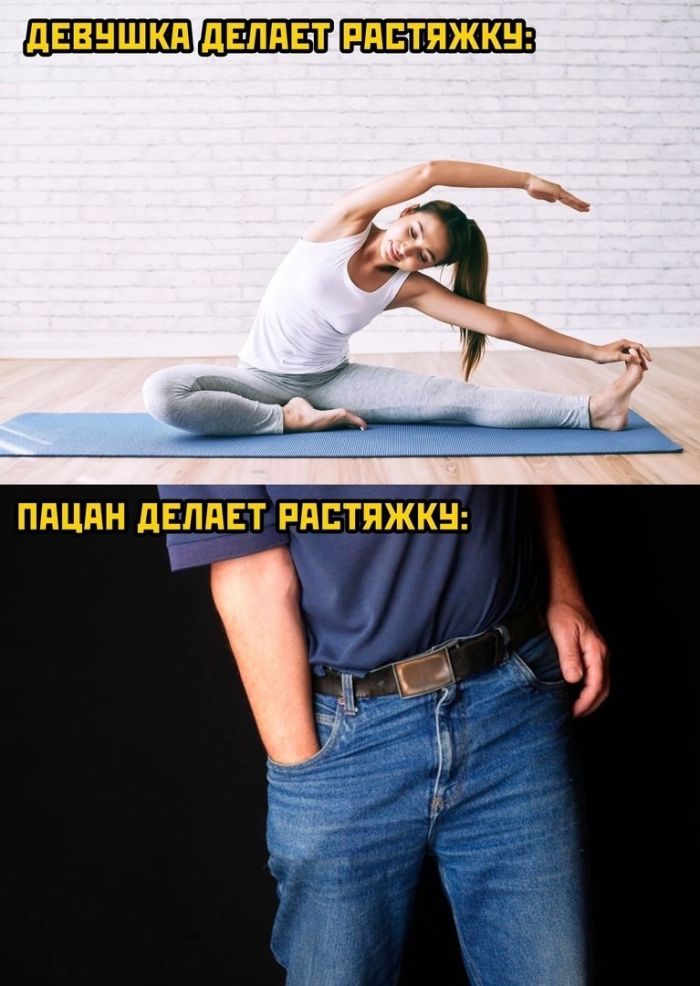 картинка 00f4358bdb chernyj jumor jeto kak iskusstvo ponimajut ne vse a te kto ponimaet obychno uzhe v adu 3