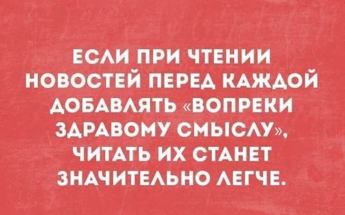 картинка 0179aa82b8 1789705050