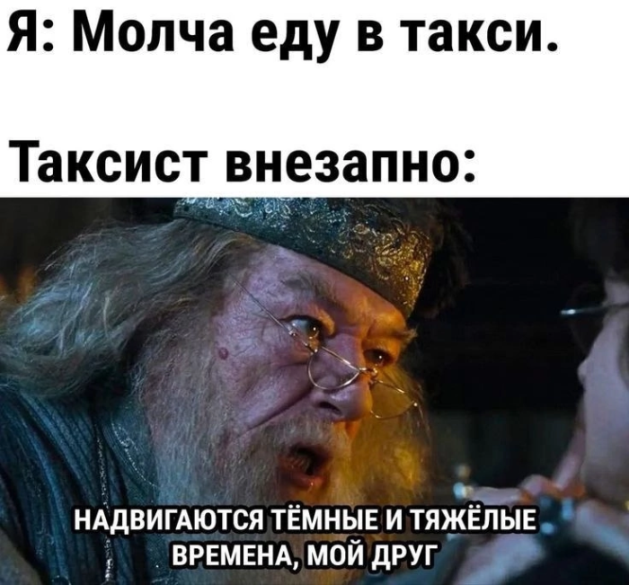 картинка 02c2ff8756 pjatnica malenkaja zhizn 5