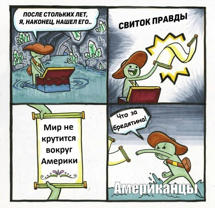 Нужна доза хорошего настроения? Мы тут подготовили подборку, после которой день станет чуточку лучше. 🚀 время, Устали, спокойнее, голос, 😄Листайте, заряжайтесь, лёгким, настроением, возвращайтесь, делам, какой, повезёт, последнее, реально, рассмешил, Поделитесь, комментариях, соберём, коллекцию, посмеяться