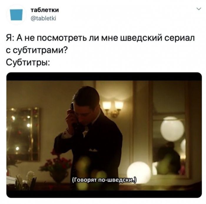 картинка 03cbf8174e ostorozhno uroven poshlosti zashkalivaet 7
