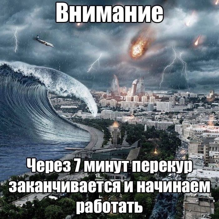 картинка 04b690daad vremja dlja porcii horoshego nastroenija 5