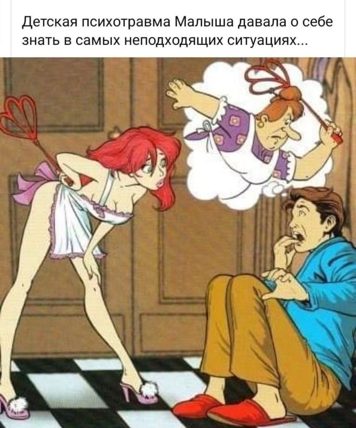 картинка 05d6577811 ostorozhno uroven cinizma zashkalivaet 30