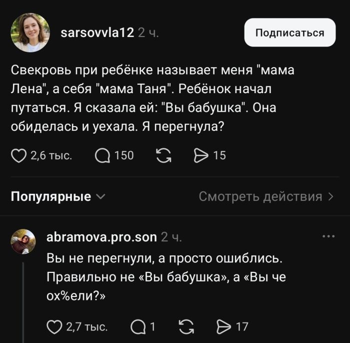 картинка 05ddabbda3 vremja dlja porcii horoshego nastroenija 1