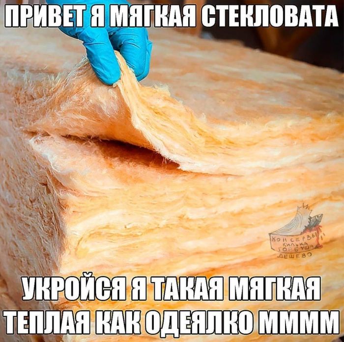 картинка 05df4a239b ustali ot seryh budnej u nas est antidot 16