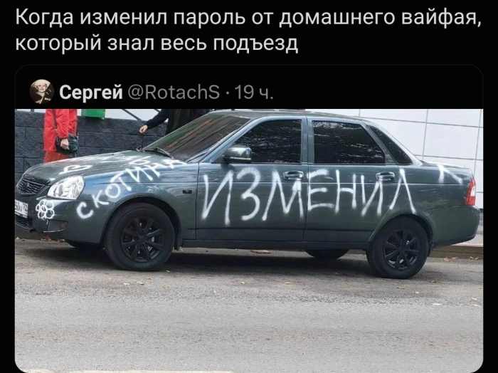картинка 09d38cf130 vremja dlja porcii horoshego nastroenija 7