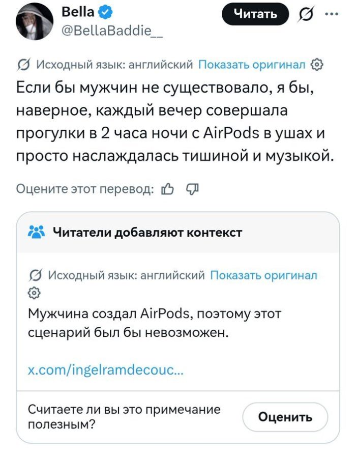картинка 0a229d3a27 memy kotorye razgonjajut tuchi dazhe v samyj seryj den 9