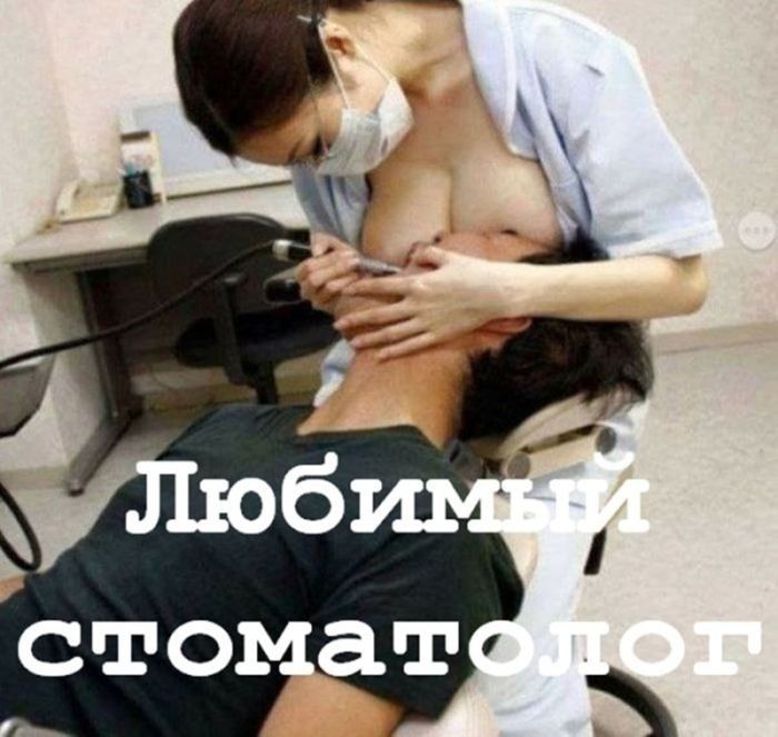 картинка 0a44f5c47e ostorozhno uroven cinizma zashkalivaet podborka chernogo jumora dlja teh u kogo net tormozov 32