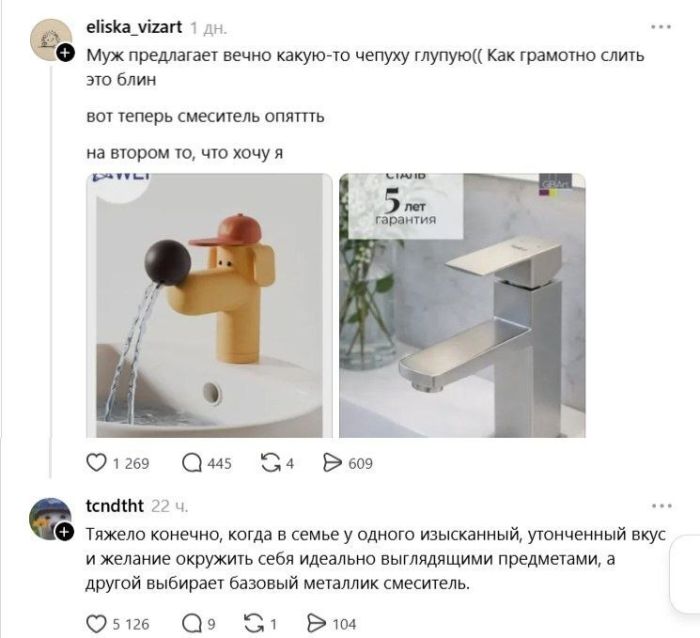 картинка 0bcbc02c64 memy kotorye razgonjajut tuchi dazhe v samyj seryj den 12
