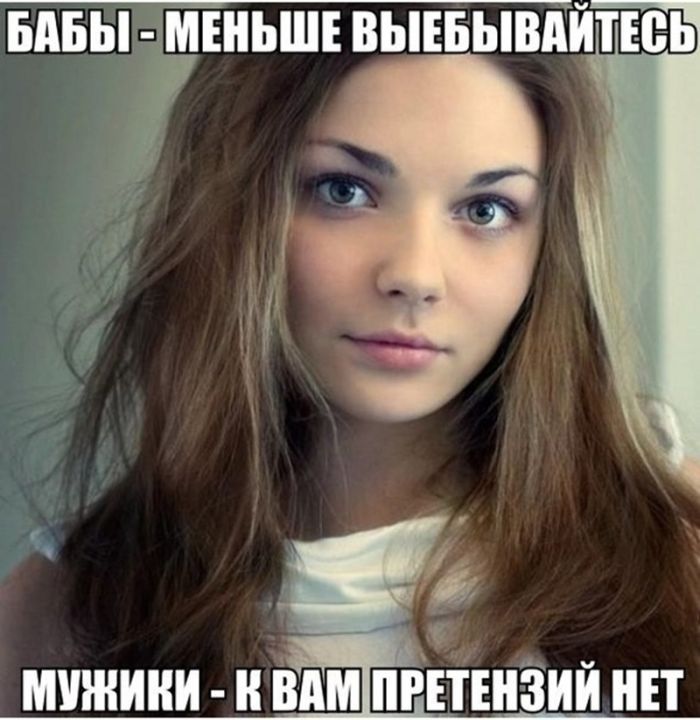 картинка 0c00bf33a0 ostorozhno uroven cinizma zashkalivaet 40