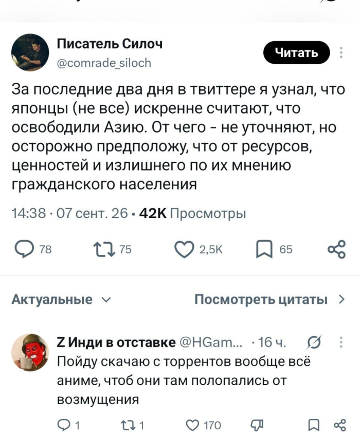картинка 0c242b5582 zarjazhaemsja na pozitiv svezhaja porcija memov i zhiznennyh prikolov kotorye sdelajut vash den 13