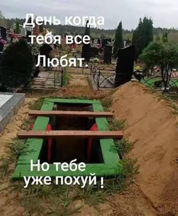 картинка 0d3a78bbc7 vnimanie prosmotr jetoj podborki mozhet stoit vam mesta v raju 2