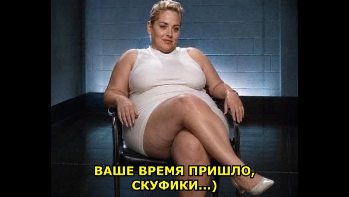 картинка 0f85bf10c2 00