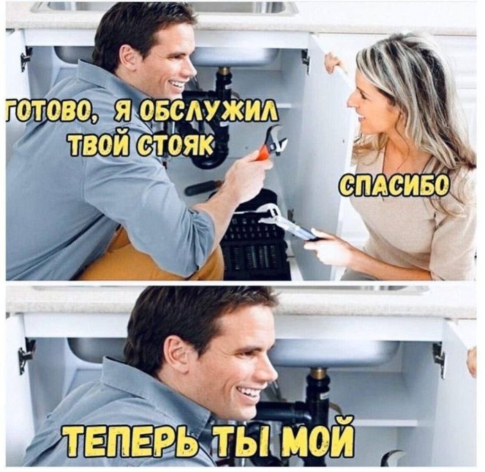 картинка 127d2504ef chernyj jumor jeto kak iskusstvo ponimajut ne vse a te kto ponimaet obychno uzhe v adu 11