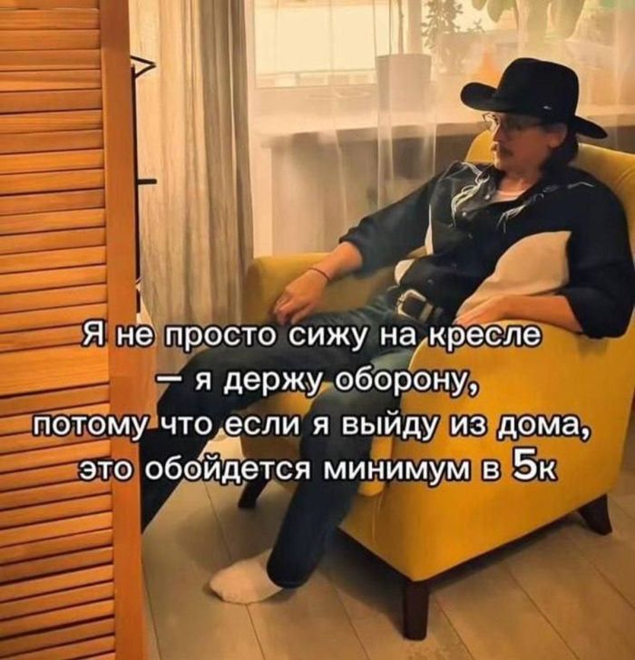 Понедельник — день тяжелый? Только не у нас! 🚀